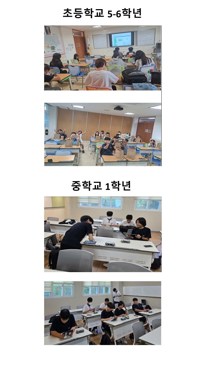 장수군 공지사항.jpg